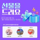 상하이 :: 마시청 서커스공연 특가 A석 시야 관람 후기 [한국어 현장안내] &amp; 근처 놀만한 곳