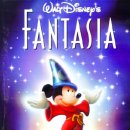 판타지아(FANTASIA) 이미지