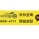 걸재천로 네이버블로그