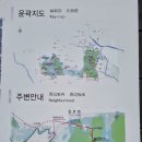 황장산등산로 입구 이미지