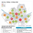 대전남부교회 개방화장실 | 2026지방선거 신임 영등포구청장이 해야할 일 추천 1부