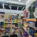 이화정문약국 이미지