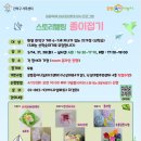 종이접기A 이미지