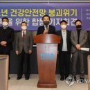 안소아청소년과의원 이미지