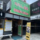 런치앤김밥