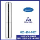 하대동181 이미지