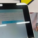 온누리조은약국 이미지