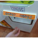 왕창뽑기방 이미지