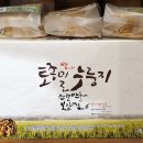 계룡농산 이미지