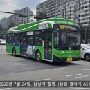 명일모터스 이미지