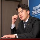 이가위한의원 이미지