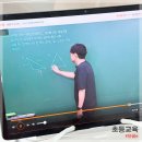 E-S교육 | 단꿈e 초등교육 커리큘럼과 3개월 솔직후기
