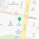 산호대로24길-6 이미지