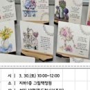이디야경기도청북부 이미지