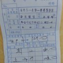 ２１C노래방 이미지