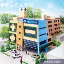 대전노인요양원 | 푸른노인요양원 이용후기