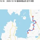 제석마트 이미지