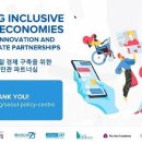 아태산업개발 이미지