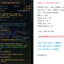프리커