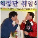 산울림 이미지
