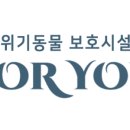 (주)더울림 이미지