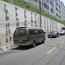 동서로마트 이미지