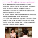 우현파파 - 남구 북부순환도로13번길 29 | 우현파파