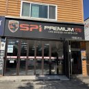 광주현대모터스 | 광주 양산동 자동차 썬팅 내돈내산&lt;엔젤모터스&gt; 전면 썬팅 솔직한 후기