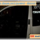 영자동차공업사 이미지