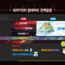 가즈아PC 이미지