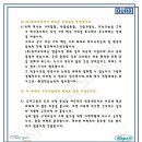 (주)듀어코리아 이미지