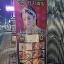 우송문화사 이미지