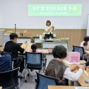 미선농장 이미지