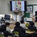 초등 그림책 문해력 수업 이미지