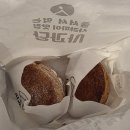 사과당 - 광명시 오리로856번길 26 | 사과당