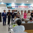 민*용 이미지