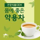 명인푸드시스템