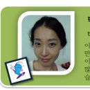 상록수&꽃마을