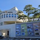 대덕문화전당 이미지