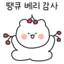굽네치킨 울산중앙점 이미지