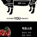 소도둑부산 이미지