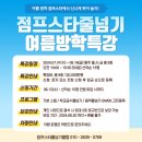 원선로3 이미지