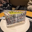 대규스시 | 혜화 오마카세 대규스시 후기🍣