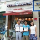 피자알볼로 아산점 이미지