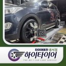 현대자동차내서점 이미지