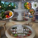 마이요거트립시흥능곡 | 시흥 능곡 브런치포레 아이와 가기 좋은 브런치카페, 연년생 형제와 다녀온 솔직후기
