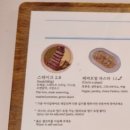 블루웨이브 | 대구 앞산 맛집 💙 블루웨이브 저녁 데이트 리얼후기 내돈내산
