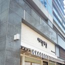 더나은네일 이미지