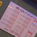 옹골찬 아구동태 해물찜.탕 네이버블로그
