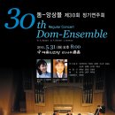 세실예술기획 이미지